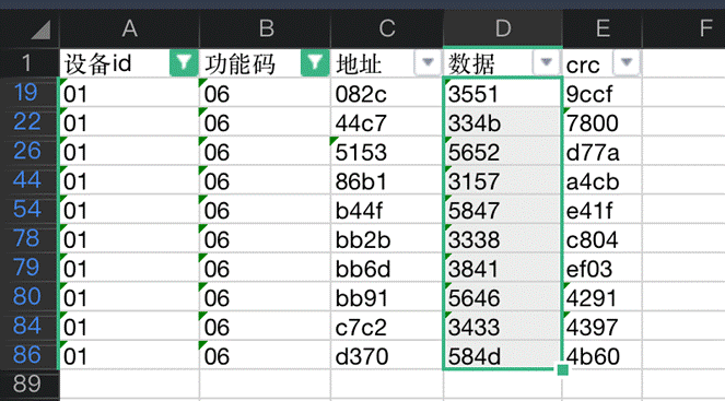 截屏2021-09-04 下午7.30.07